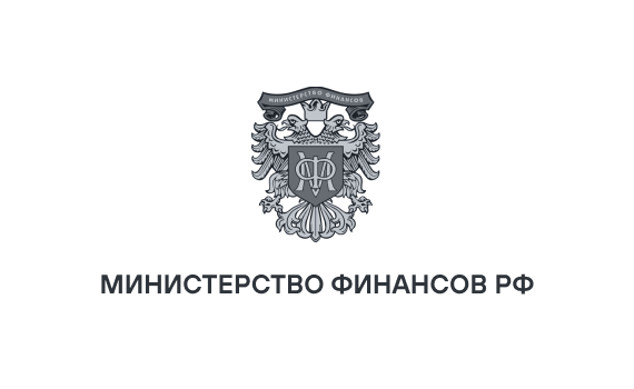Министерство финансов РФ